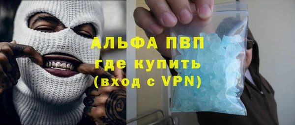 СК Абдулино