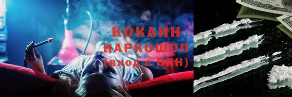 СК Абдулино