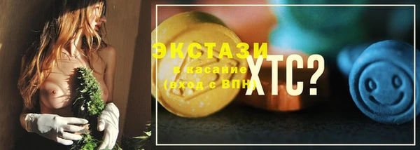 mdpv Сосновоборск