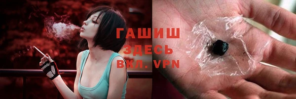 стаф Абаза