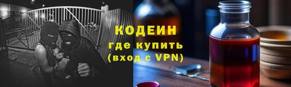 СК Абдулино
