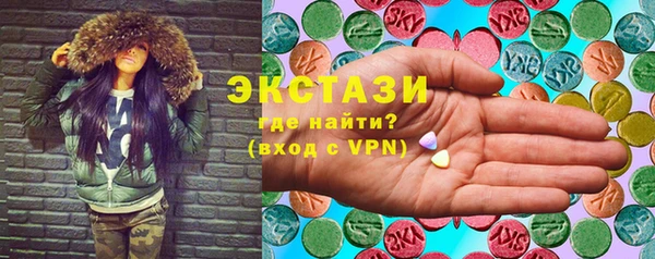 дмт Зерноград