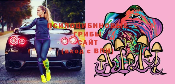 СК Абдулино