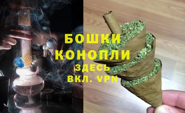 СК Абдулино