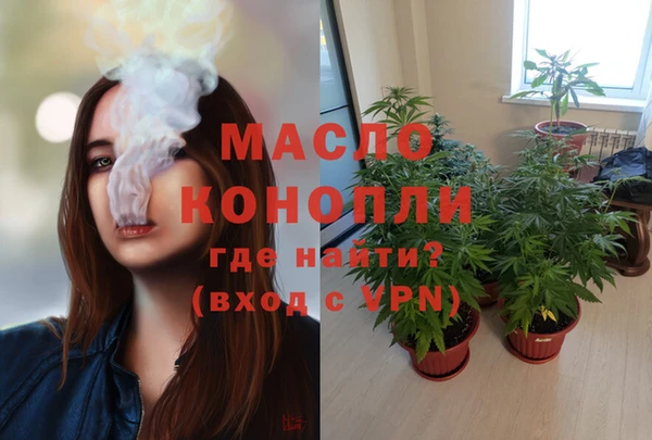СК Абдулино