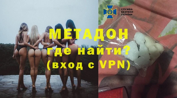 MESCALINE Абинск