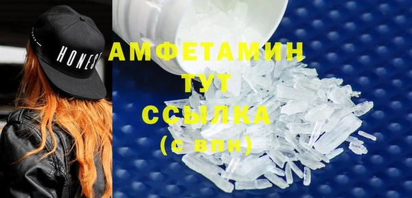 СК Абдулино