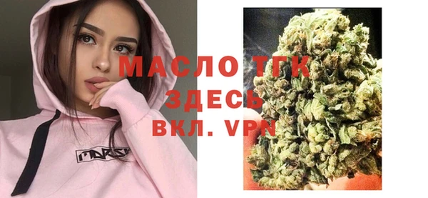 СК Абдулино