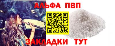 круглые Волжский