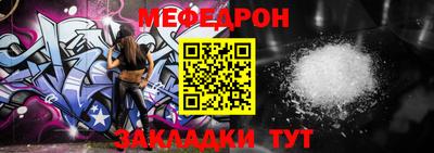 герыч Волжск