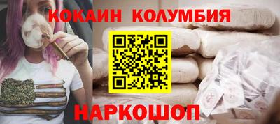герыч Волжск