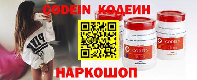 круглые Волжский