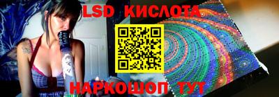 амфетамин Новодвинск
