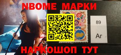 марихуана Волгодонск