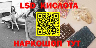 круглые Волжский