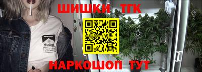 круглые Волжский