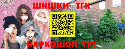 героин Можайск
