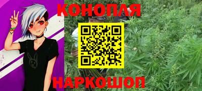 круглые Волжский