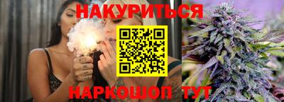 круглые Волжский