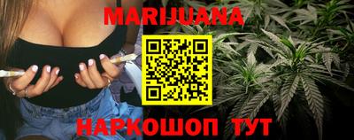 мяу мяу мука Апшеронск