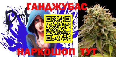 герыч Волжск