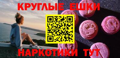 кокаин Апрелевка