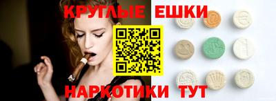 герыч Волжск