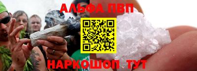 круглые Волжский