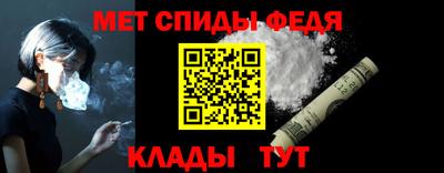 круглые Волжский