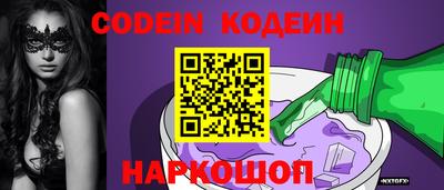 мяу мяу мука Апшеронск