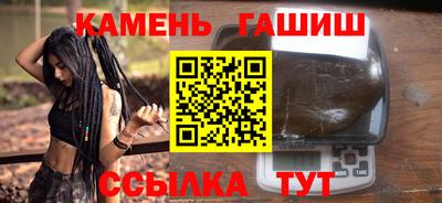 кокаин Апрелевка