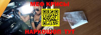 круглые Волжский