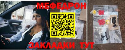 круглые Волжский