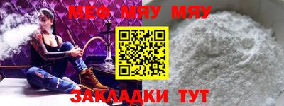 кокаин Апрелевка