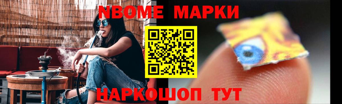 LSD-25 экстази кислота  LSD-25 экстази ecstasy  ЛСД экстази  Кизляр 