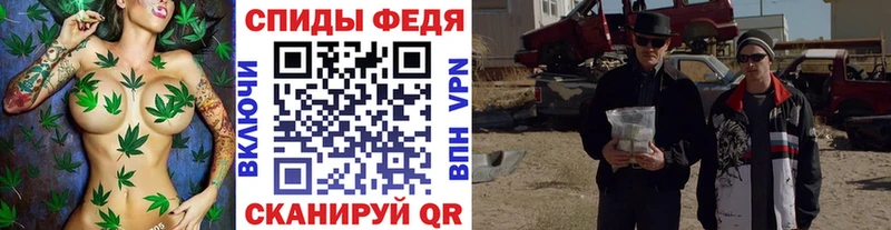 МЕТАМФЕТАМИН пудра  ссылка на мегу рабочий сайт  Кизляр  купить  