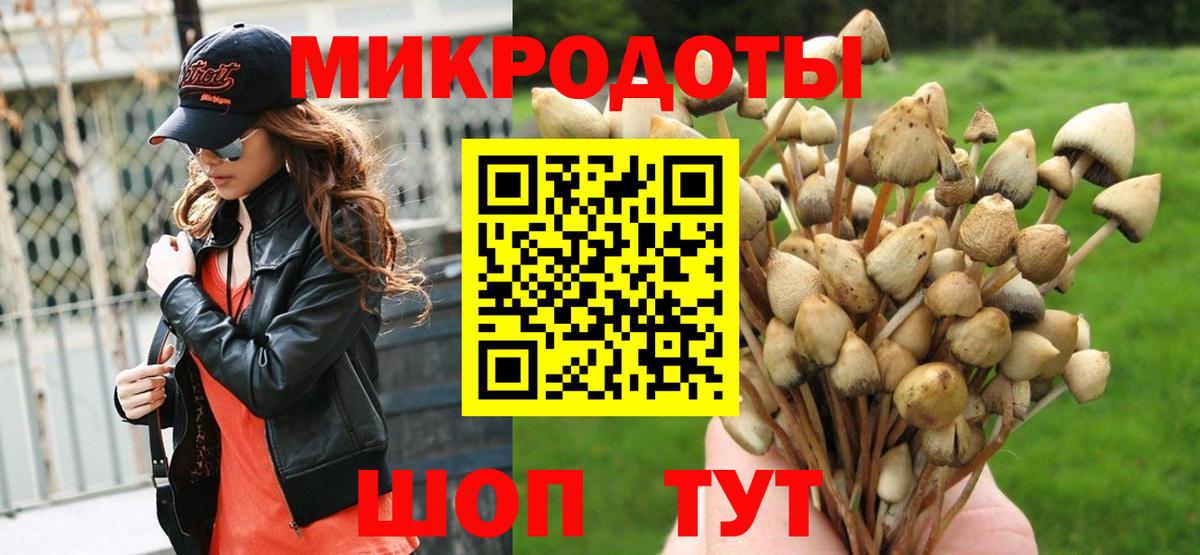 ЭКСТАЗИ  Каннабис  Вход с VPN  Кизляр  Меф   Гашиш 