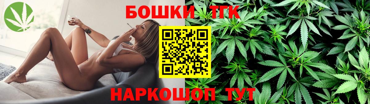 Бошки Шишки VHQ  Кизляр  Бошки марихуана White Widow  Конопля марихуана 